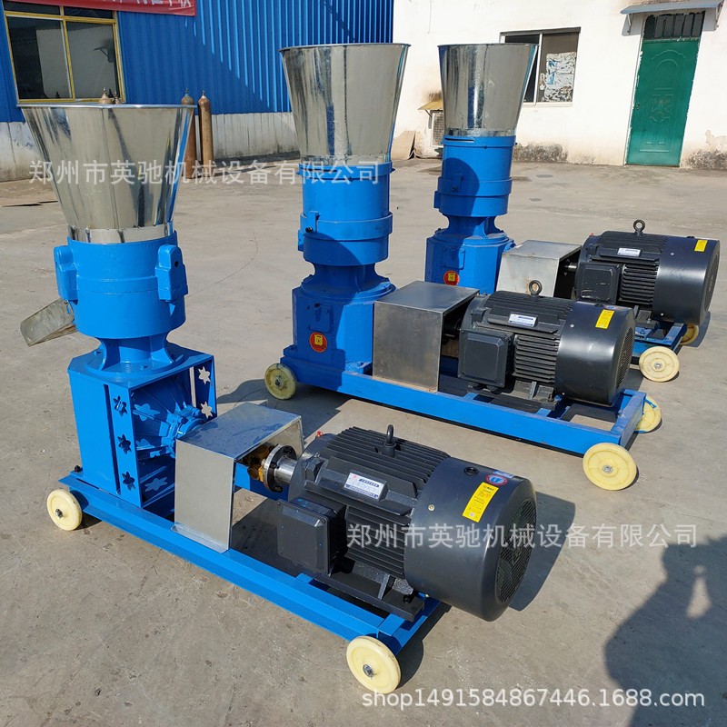 供应小型家用型饲料颗粒机 养殖饲料制粒机 颗粒饲料设备图3