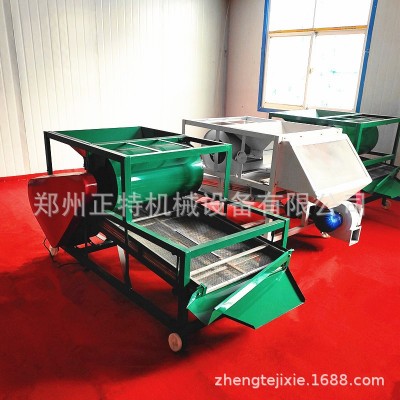 批发花椒籽筛选去杂机 豌豆青稞清石除杂机 粮食种子筛选机