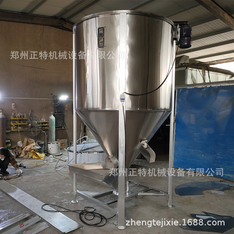 不锈钢立式饲料搅拌桶 PVC塑料颗粒搅拌机 500公斤螺杆搅拌罐图3