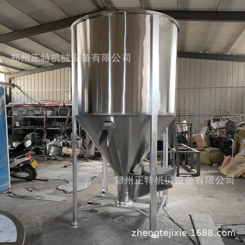 不锈钢立式饲料搅拌桶 PVC塑料颗粒搅拌机 500公斤螺杆搅拌罐图2