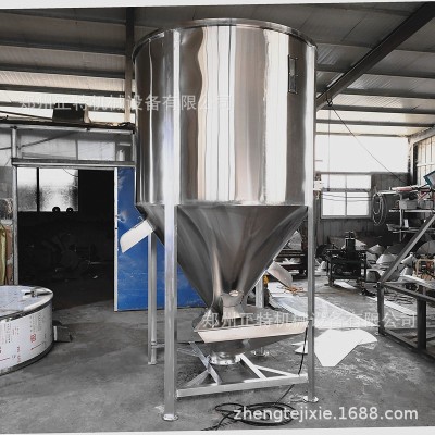 不锈钢立式饲料搅拌桶 PVC塑料颗粒搅拌机 500公斤螺杆搅拌罐