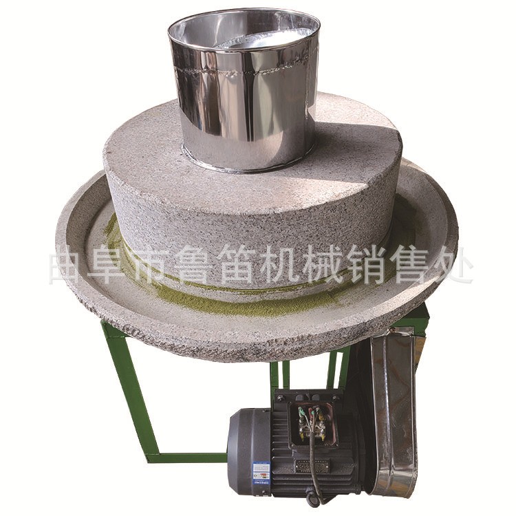 健康电动磨浆机 文轩 全自动面粉石磨机 低温电动豆浆石磨图5