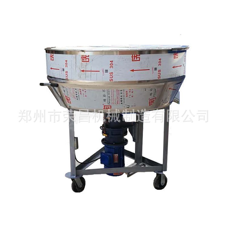 干湿两用搅拌机饲料颗粒粉末混料机 小型不锈钢立式搅拌机图5