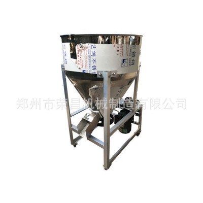 小型立式饲料粉末颗粒搅拌机机 不锈钢平口调味料 火锅底料搅拌机