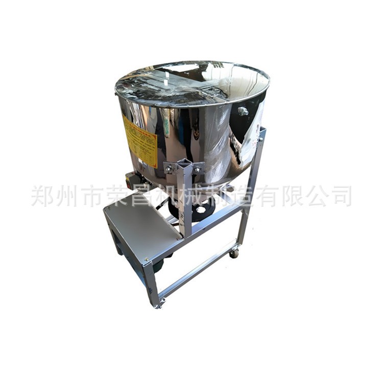 小型立式饲料粉末颗粒搅拌机机 不锈钢平口调味料 火锅底料搅拌机图5