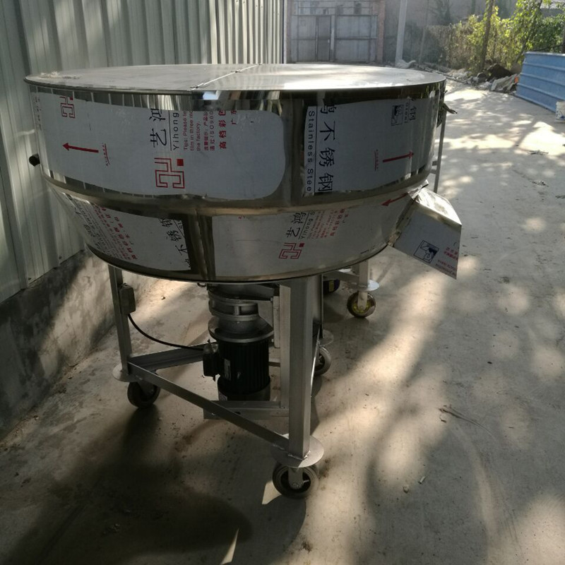 QQ图片20161104163135