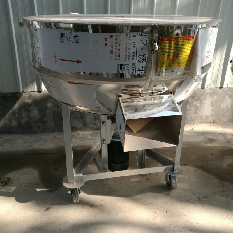 QQ图片20161104163145