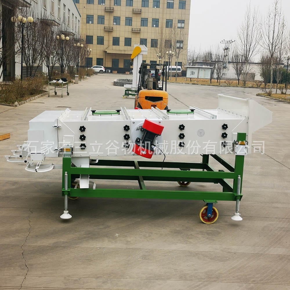 大产量杂粮种子药材模块化筛选机直线振动分级机镀锌冲孔筛片图3