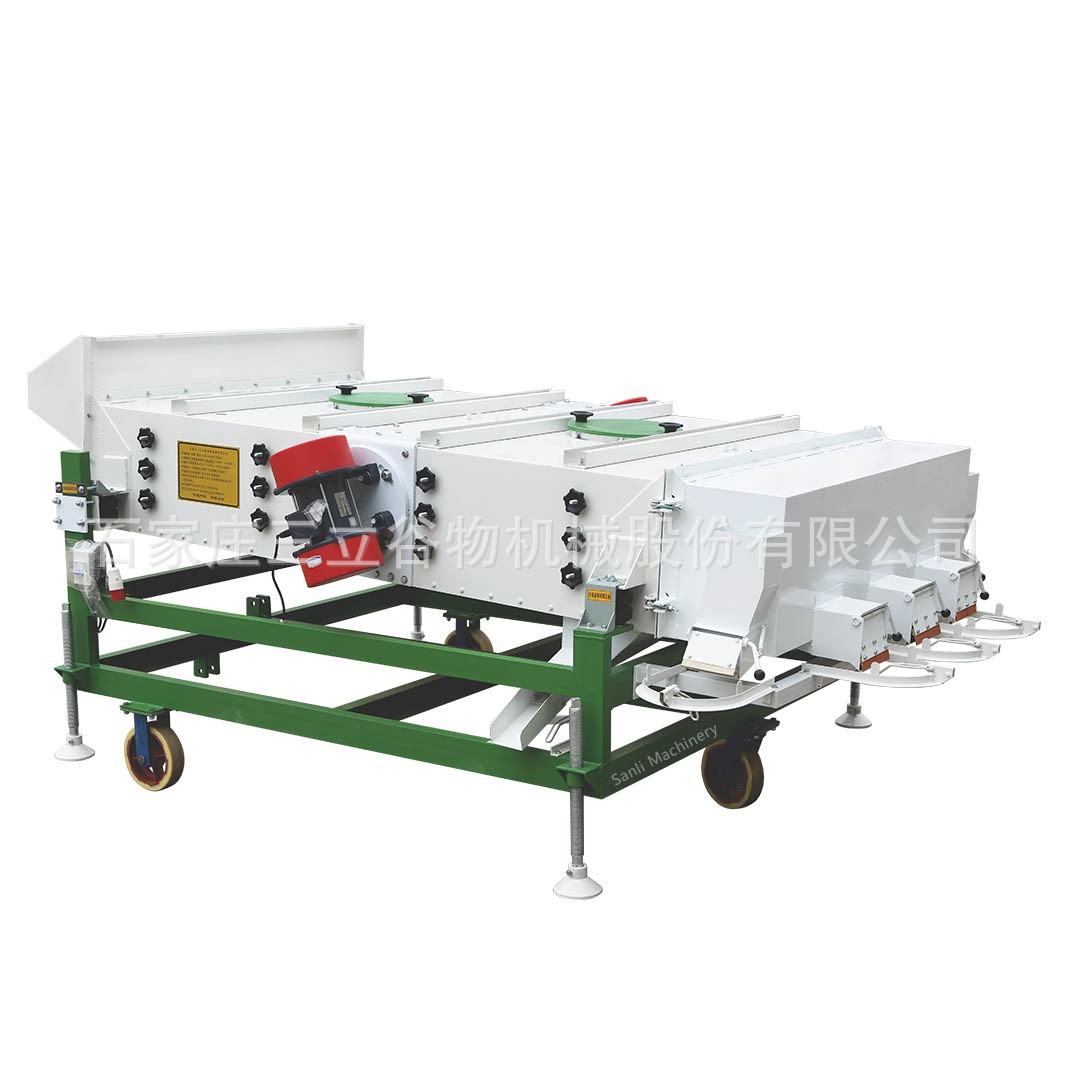 大产量杂粮种子药材模块化筛选机直线振动分级机镀锌冲孔筛片图5