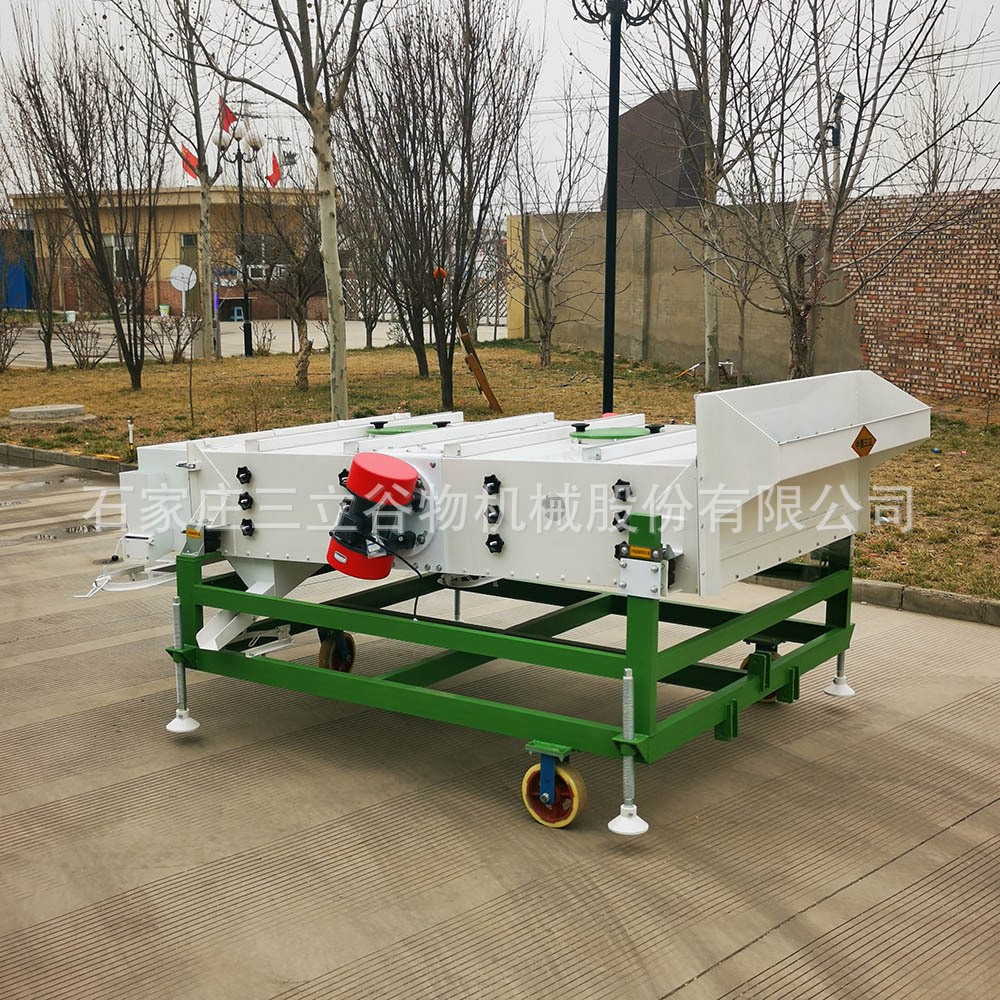 大产量杂粮种子药材模块化筛选机直线振动分级机镀锌冲孔筛片图4