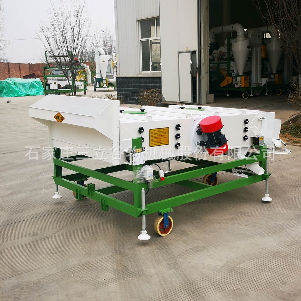 大产量杂粮种子药材模块化筛选机直线振动分级机镀锌冲孔筛片图2