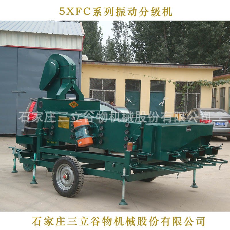 黑豆苞米油葵南瓜籽加工平面直线筛三层四层分级筛分机带提升机图4