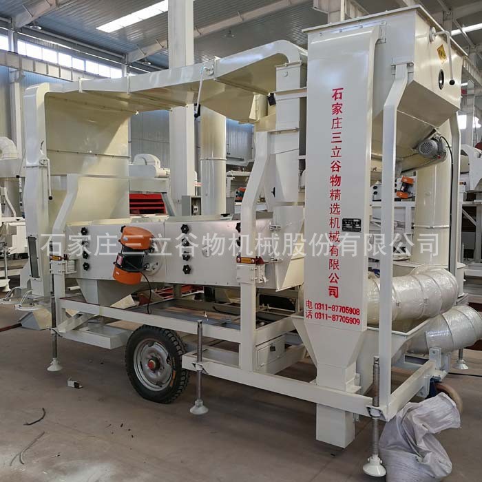 双空气筛风吸上料葵花籽食葵打瓜籽油葵振动清选分级机图2