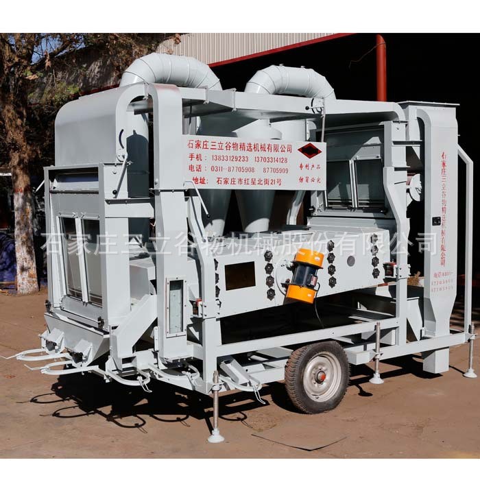 双空气筛风吸上料葵花籽食葵打瓜籽油葵振动清选分级机图4