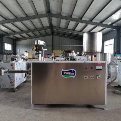 广西小吃玉米粉利机 出机自熟年糕机饵块机