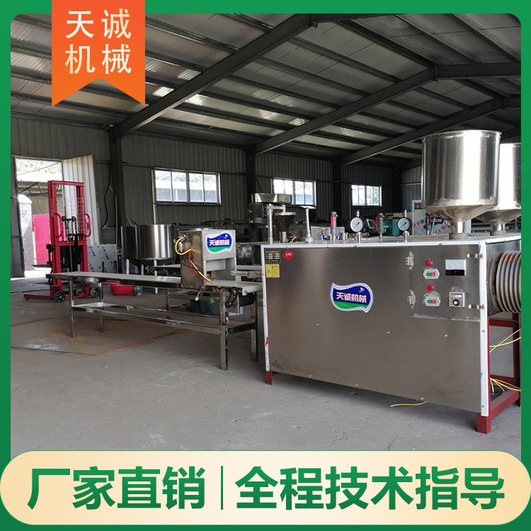 自熟黄元米果机 家用黄粄机 型号全图3