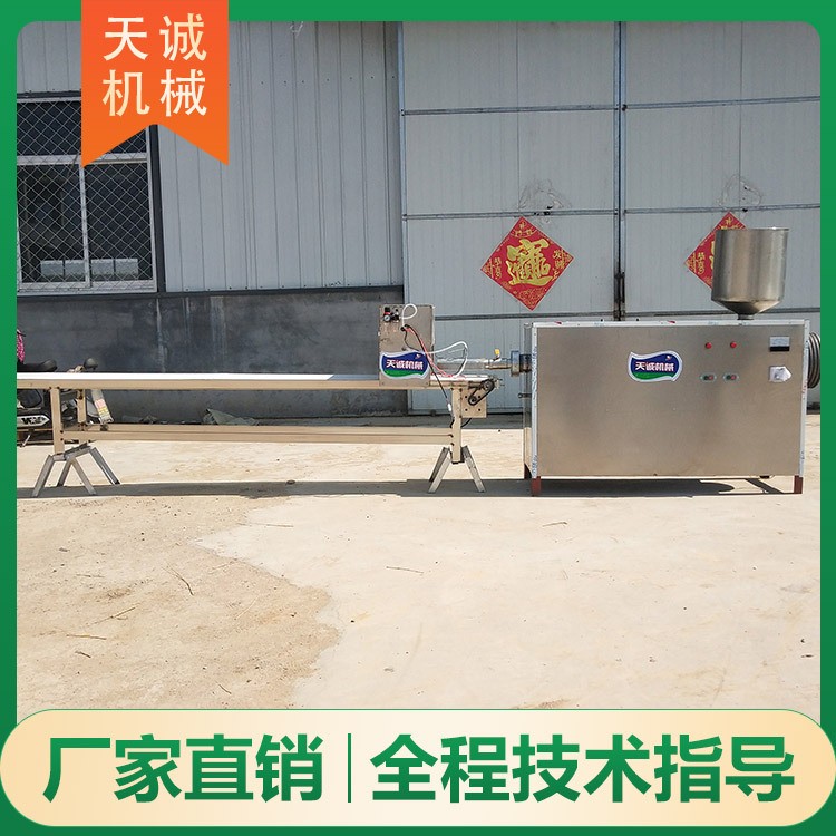 自熟黄元米果机 家用黄粄机 型号全图2