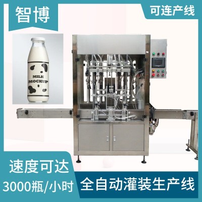 全自动液体瓶装灌装机 牛奶饮品灌装包装机 定量果汁饮料灌 装机