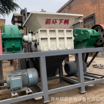 拆迁垃圾砖头瓦块破碎机 木头撕碎机 刨花铁屑粉碎机