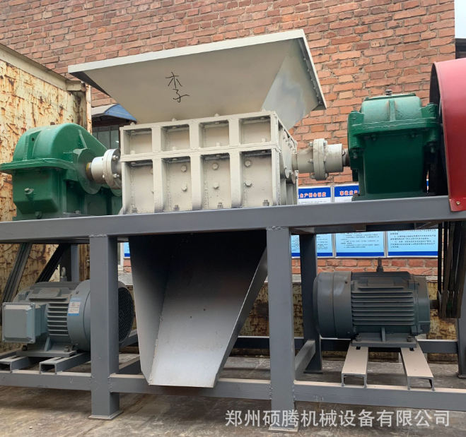 金属板材木头双轴撕碎机 木材边角料原木树枝剪切机 树疙瘩破碎机图3