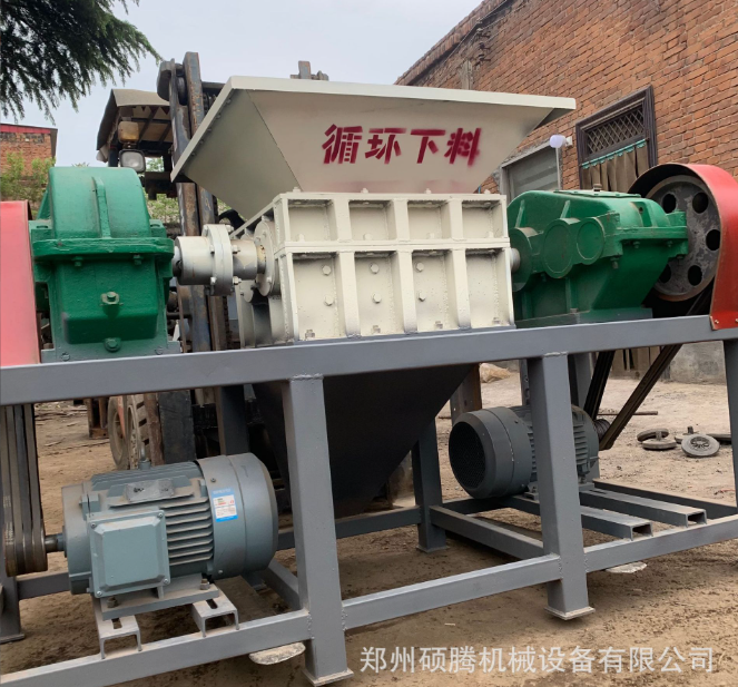 金属板材木头双轴撕碎机 木材边角料原木树枝剪切机 树疙瘩破碎机图2