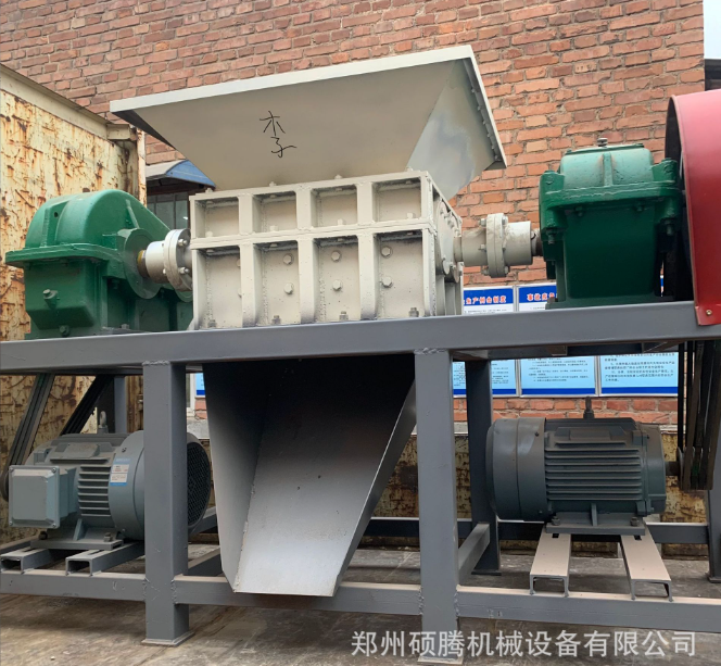 金属板材木头双轴撕碎机 木材边角料原木树枝剪切机 树疙瘩破碎机