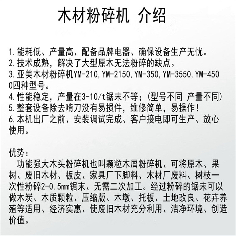 微信图片_20220511102143_副本