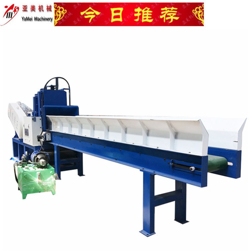 亚美4500型干湿两用木块木段板皮树枝硬杂木液压木材粉碎机图4