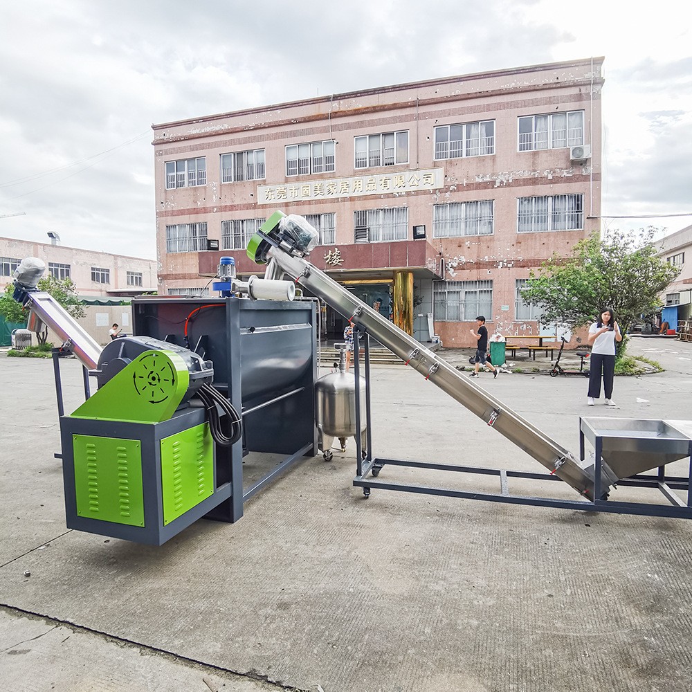 卧式螺带混合机不锈钢卧式搅拌机塑料颗粒混料机干粉拌料机图2