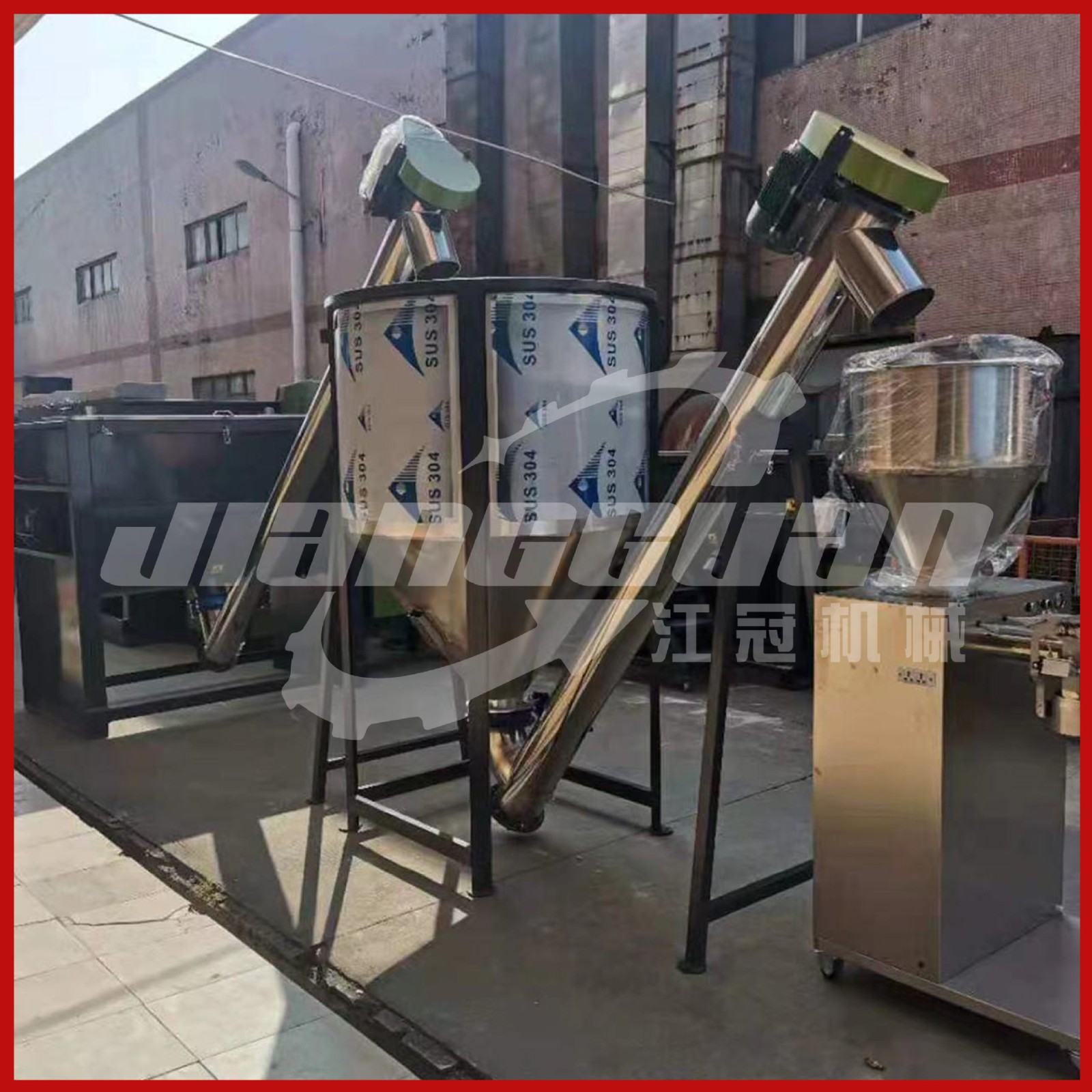 卧式螺带混合机不锈钢卧式搅拌机塑料颗粒混料机干粉拌料机图3