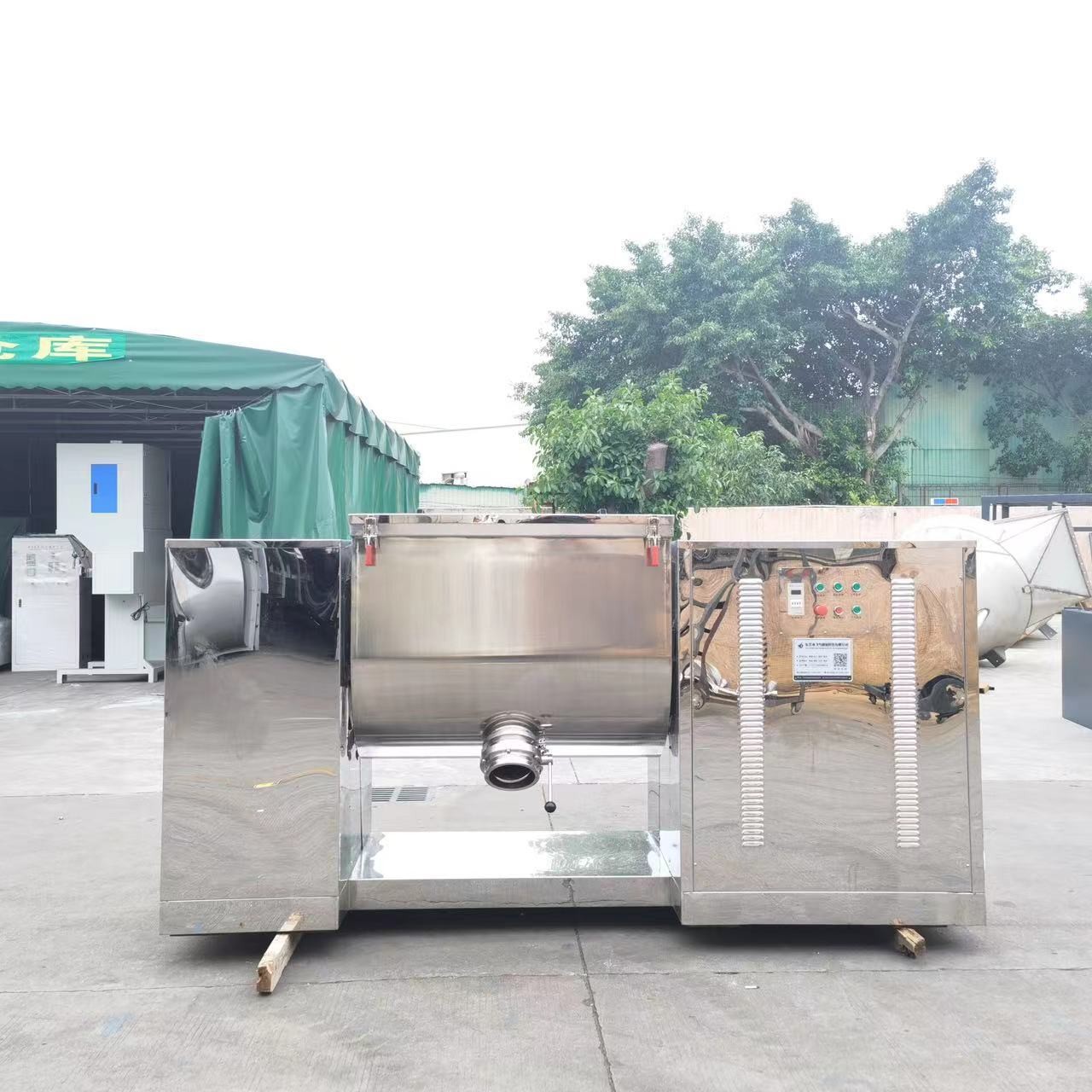 不锈钢卧式搅拌机粉末颗粒槽型混合机倾斜式医药粉末混料机图3