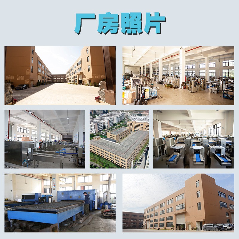 全自动化奶酪条冰淇淋雪糕冰棍棒棒冰条装袋中封枕式包装机厂家图3