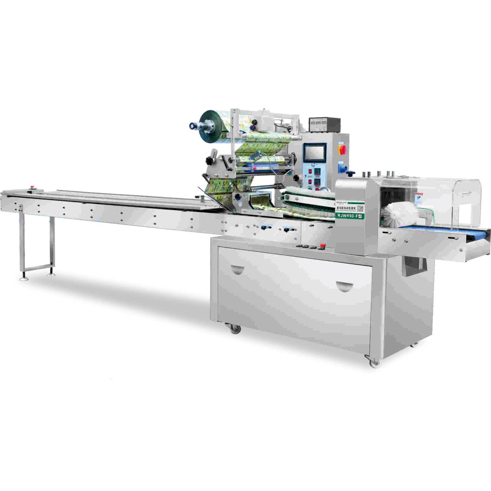 全自动化奶酪条冰淇淋雪糕冰棍棒棒冰条装袋中封枕式包装机厂家图4