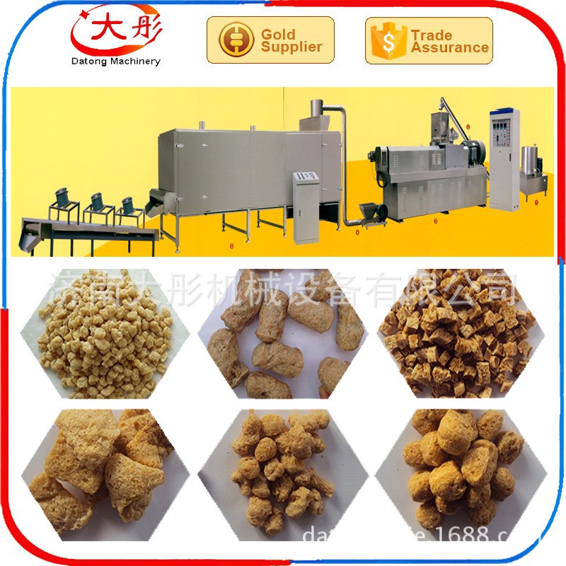 拉丝蛋白加工机器大豆组织蛋白机 素肉膨化机械 辣条生产线图3