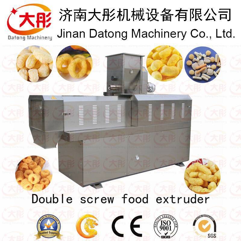 150KG/H夹心米果生产线 巧克力夹心米果生产设备图2