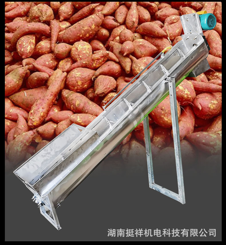 锈钢洗薯_14.jpg