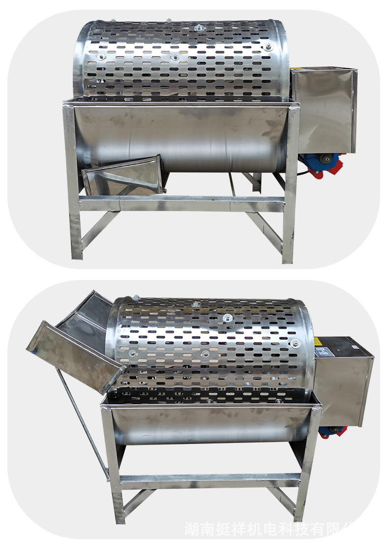 不锈钢洗红薯机_07.jpg