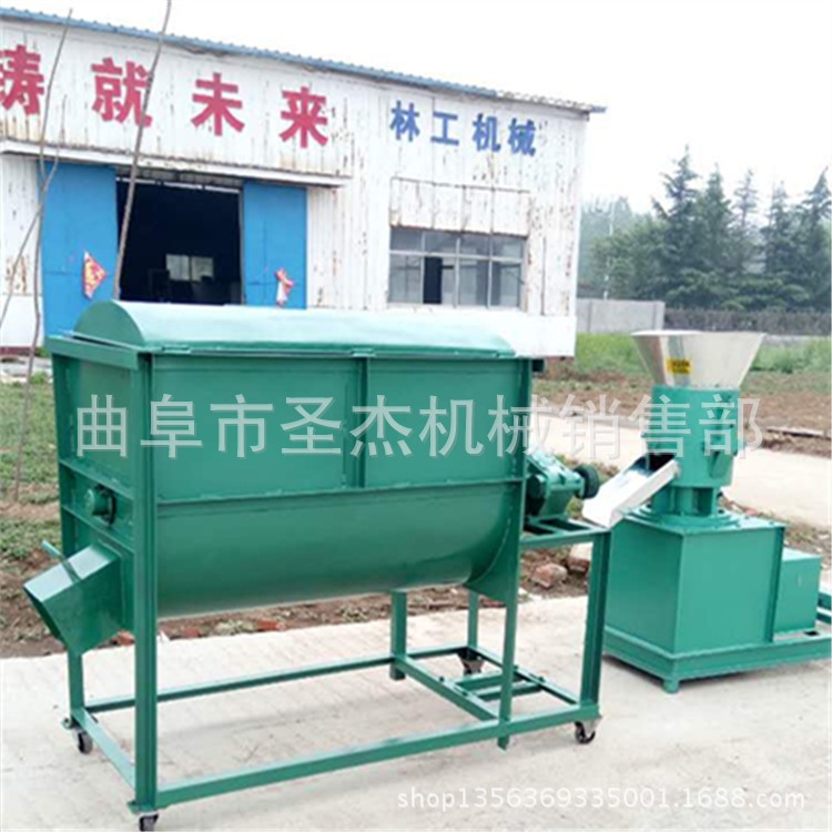 小型颗粒机报价供应兔子饲料颗粒机/猪饲料颗粒机厂家直销图4