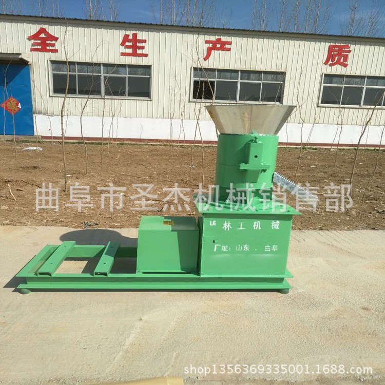 农作物秸秆造粒机养殖饲料颗粒机饲料加工设备厂家直销图3