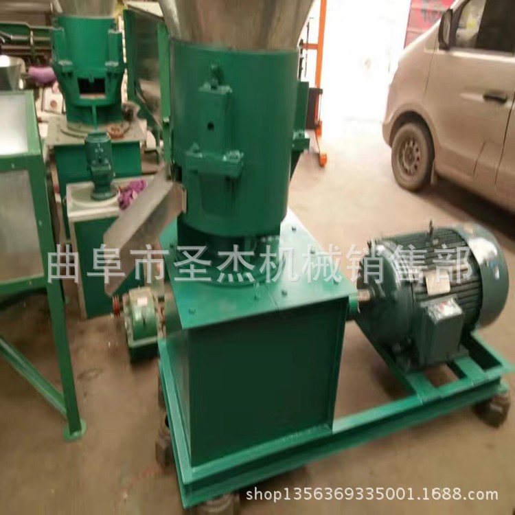 农作物秸秆造粒机养殖饲料颗粒机饲料加工设备厂家直销图5