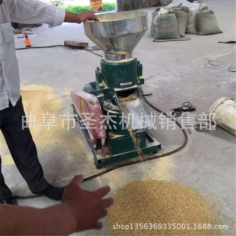 养殖机器饲料加工颗粒机玉米秸秆造粒机饲料颗粒机平模造粒机图2