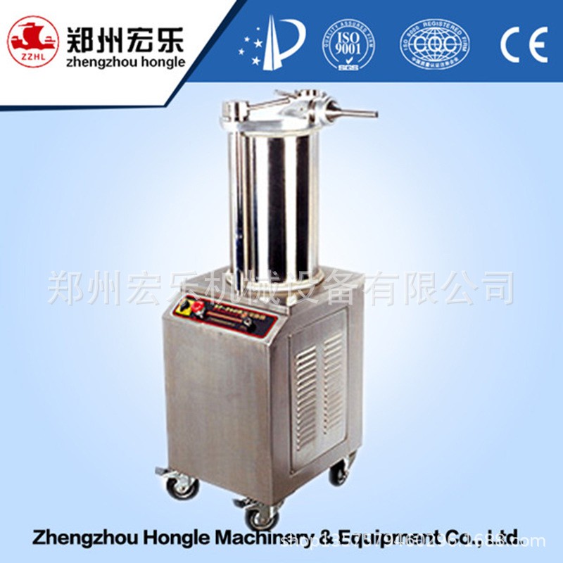 HL-150液压灌肠机图2