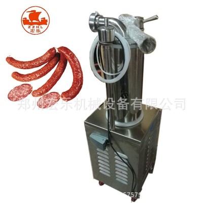 HL-150液压灌肠机