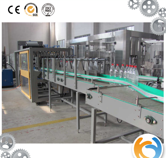 全自动矿泉水膜包机 全自动热收缩包装机 瓶装水饮料瓶打包机图2