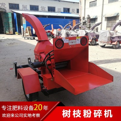 碎枝机 小型果园树木粉碎机 柴油移动式园林绿化树枝粉碎机