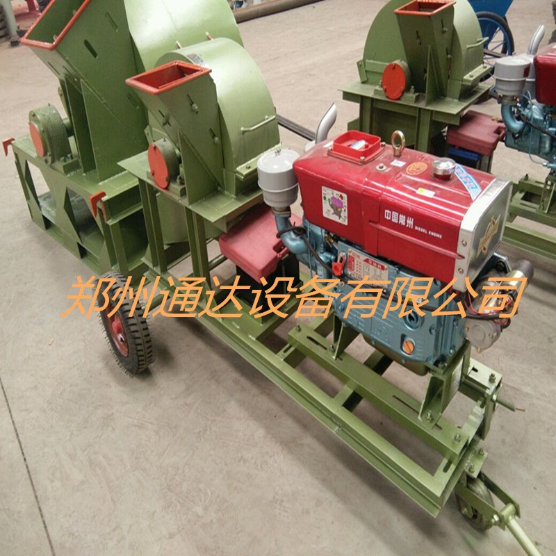 供应小型树枝粉碎机果园移动式木材粉碎机碎木机锯末机图2