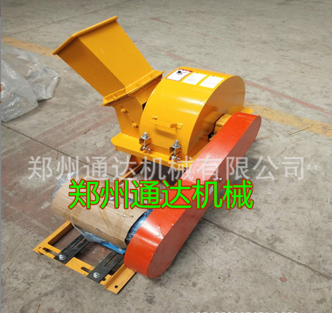 供应小型圆木树枝条粉碎机木渣机锯末机
