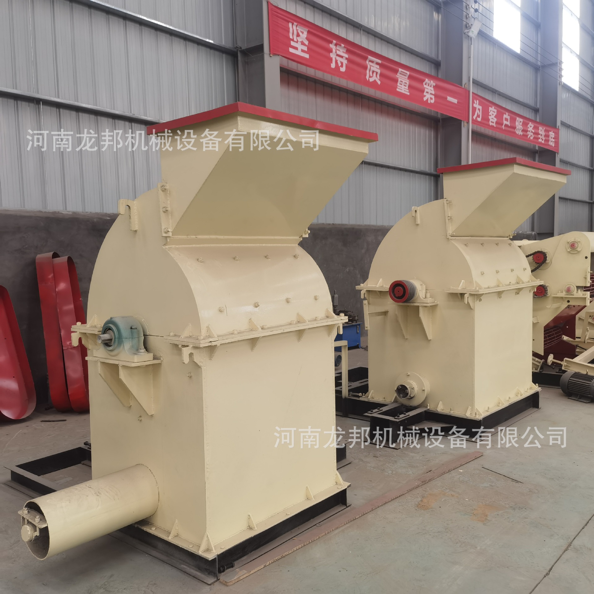 10368618206_285748974