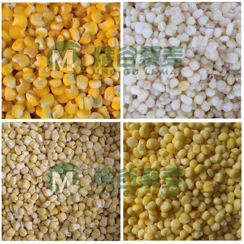 冷库冷冻玉米粒脱皮机鲜玉米粒脱皮机图4