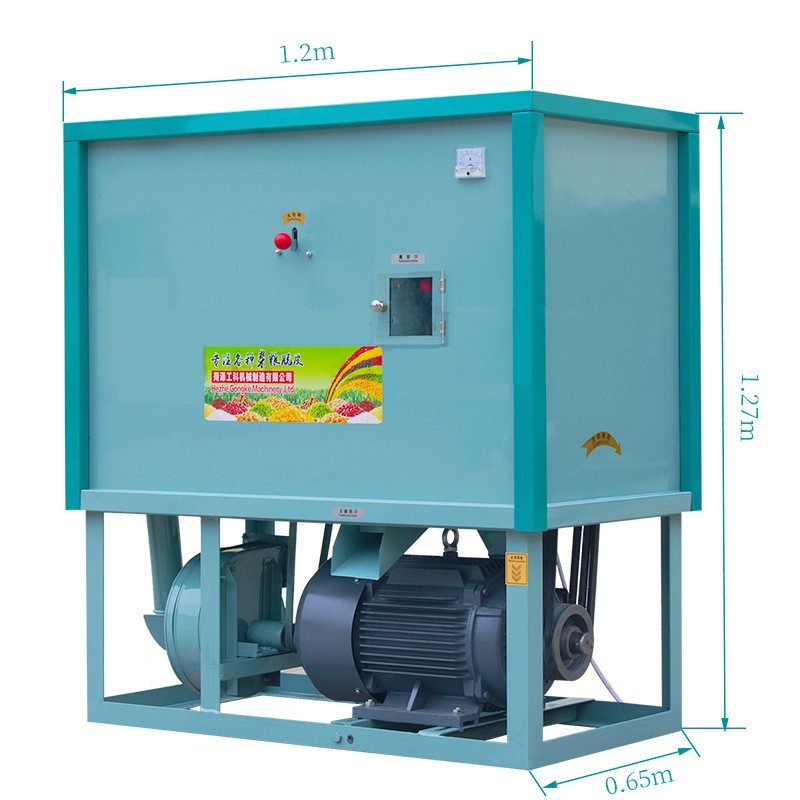 酿酒厂玉米去胚机脱胚机图2